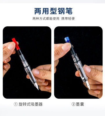 ปากกาหมึกซึมหัวกลม 20 สี 0 . 5 มม . 0 . 38