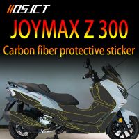 ✕ For SYM JOYMAX Z300 2022 modified car deer protective film anti-wear carbon fiber body sticker