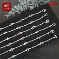 MT สร้อยข้อมือเงินแท้ ลายสี่เสา งานลงยา ข้อมือ 14, 15, 16, 17 ซม. Solid 925 Sterling Silver Bracelet (sb337) MT Jewelry มณีธารา