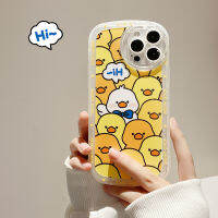 Apple เคสมือถือ iPhone 14/13/12/11/X/x/xr ลายการ์ตูนเป็ดน่ารัก13 Pro Max เคสโทรศัพท์มือถือซิลิโคน12 Mini แบบนิ่มเรียบง่าย14 Plus ล้อมรอบกันตกเคส