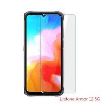 （ ATV ） ForArmorArmor12แก้ว2.5D 5GScreen Protector สำหรับ ULEFONE ARMORGlass คลุมทั้งหมด9HGlass