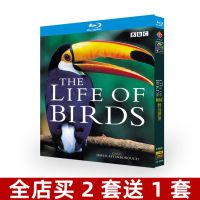 Blu-ray ultra-high-definition documentary BBC Wild Bird World BD disc box with Chinese and English subtitles ? Popular Film Monopoly