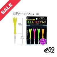 KIRA DRIVER TEE 80 // KIRA-T80