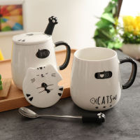 2021Simple Ceramic Cup Household Breakfast Cup Personality Mug Ceramic with Valentines Day Gift Office Mugs Coffee Cups KEDICAT