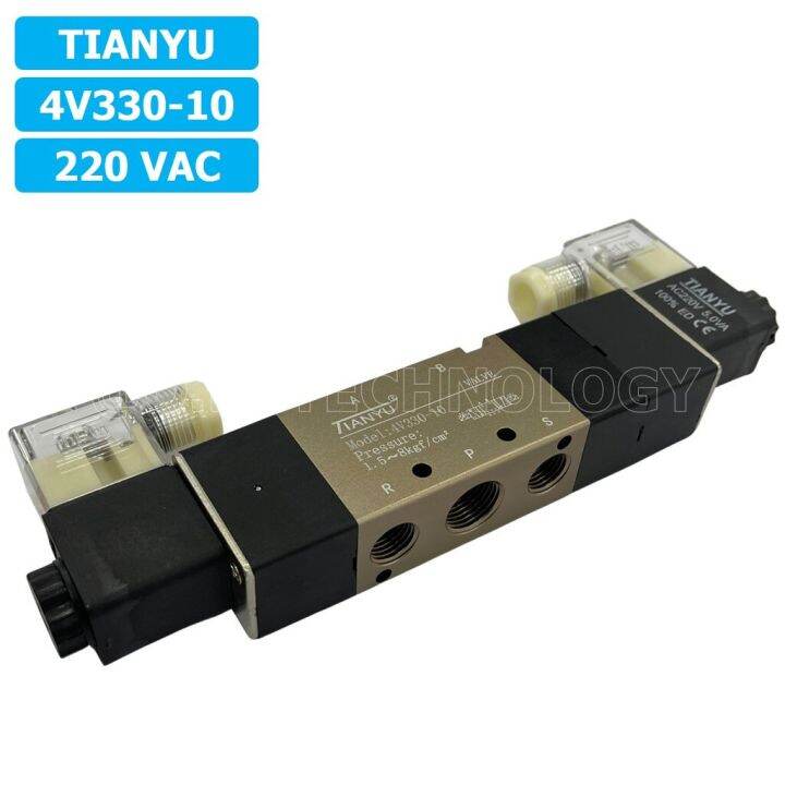 1ชิ้น-4v330-10-220vac-โซลินอยด์วาล์ว-คอยล์-2-ข้าง-5-3-double-coil-solenoid-valve-pneumatic-tianyu