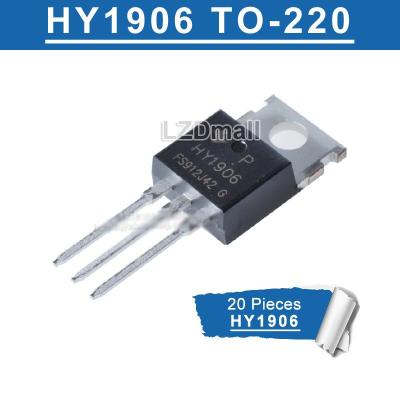 TO220 HY1906ของแท้20ชิ้น HY1906P ทรานซิสเตอร์มอสเฟท1906ถึง-220 120A/60V ใหม่เอี่ยม IC