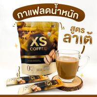 XS COFFEE LATTE COFFEE เอ็กซ์เอส คอฟฟี่ กาแฟปรุงสำเร็จชนิดผง 1 ห่อ มี 10 ซอง ( 1x15g)