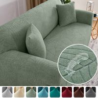 hot！【DT】❅✉  Thick Sofa Cover for Room Elastic 1/2/3/4 Seater L-shaped