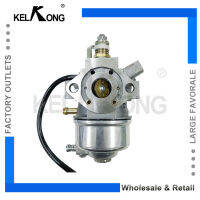 KELKONG Carb สำหรับ GKP254E EH09-2 SUBARU ROBIN