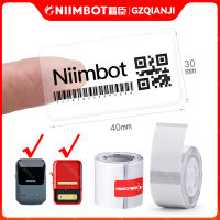 NIIMBOT B1 B21 B3S โปร่งใสพิมพ์กระดาษบาร์โค้ดป้ายกาวสติกเกอร์ความร้อนสำนักงานป้ายรอบสแควร์พิมพ์สติกเกอร์