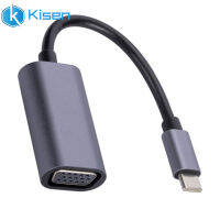 คลังสินค้าพร้อม USB C ถึงหัวแปลงสายวีจีเอ Type C ไปยัง VGA Converter สายอะแดปเตอร์สำหรับการเล่นหน้าจอฉายเครื่องโปรเจ็คเตอร์จอทีวี