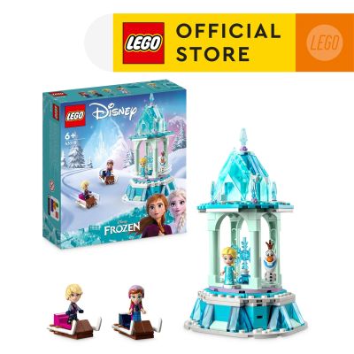 LEGO Disney 43218 Anna and Elsa’s Magical Merry-Go-Round Building Toy Set (175 Pieces)