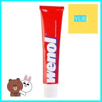 ครีมทำความสะอาดโลหะ WENOL 50gMETAL POLISHING CREAM WENOL 50G **มีบริการชำระเงินปลายทาง**