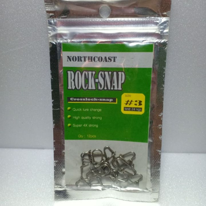 กิ๊ฟ-กิ๊บตกปลา-rock-snap-อุปกรณ์ตกปลา-แข็งแรง-ทนทาน-พร้อมส่ง-คละสินค้าอื่นในร้านได้