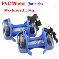 Flashing Roller Skating Shoes Small Whirlwind Pulley Flash Wheel heel Roller Skates Sports Rollerskate Shoes for Kids and adult