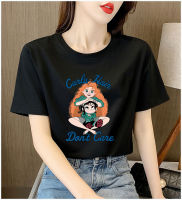 พร้อมส่ง ?เสื้อยืดผู้หญิงเก๋ๆ เสื้อยืดคอกลมพิมพ์ลาย เสื้อยืดแขนสั้น เสื้อยืดแฟชั่นTT/0841