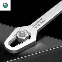 8-22mm Universal Torx Wrench Self-tightening Adjustable Glasses Wrench Board Double-head Torx Spanner Hand Tools for Factory