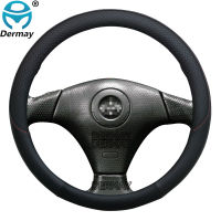 100 DERMAY nd Leather Sport Car Steering Wheel Cover for Toyota Celica Auto Accessories