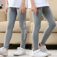 【hot sale】☸ D19 5 colors Kids Girls fashion Shark Leggings Pants ns Girl Yoga Sports Trousers Elastic