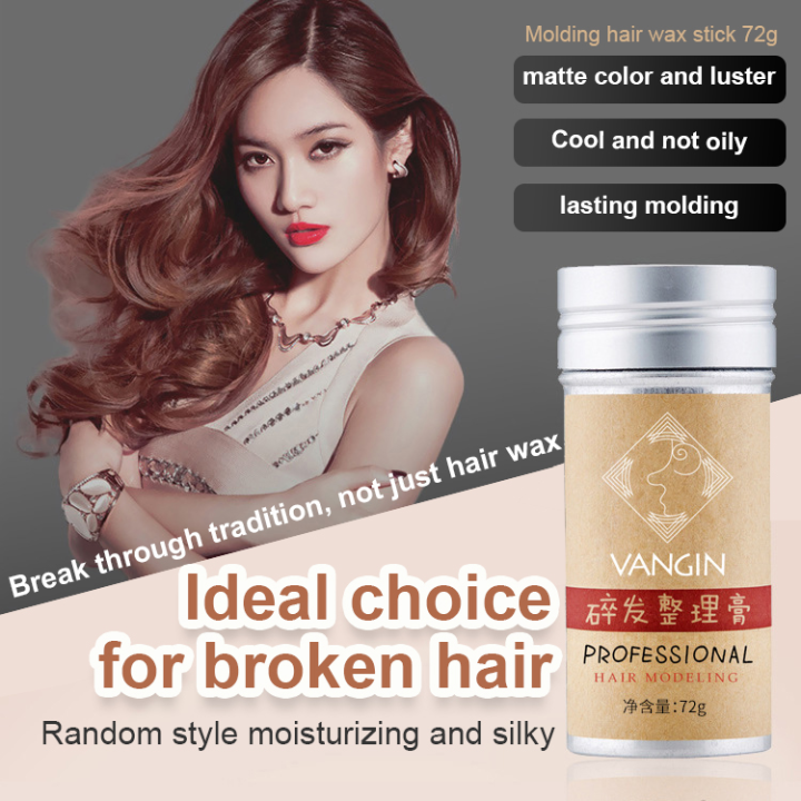 ouding Ultimate Styling Wax Stick for Taming Frizzy Hair Lazada PH