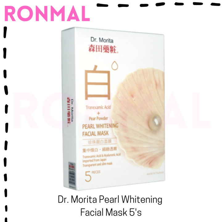 Dr. Morita Pearl Whitening Facial Mask 5'S [BUY 6 FREE 1 POUCH] *While
