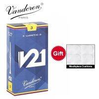 France Vandoren V21 Clarinet กก2.5/3./3.5/3.5 Plus [พร้อมของขวัญ] 10ชิ้น/กล่อง