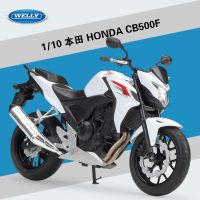 WELLY Scale 1:10 Honda CB500F White Alloy Die Cast Simulation Motorcycle Model Collection Toy Gift