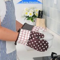 ถุงมือเตาอบ ถุงมือไมโครเวฟ สำหรับห้องครัว ถุงมือกันความร้อน Kitchen insulated gloves