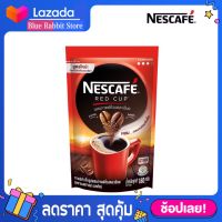 [180 กรัม ] Nescafe red cup 180 กรัม กาแฟปรุงสำเร็จเนสเล่ NESCAFÉ Red Cup Coffee เนสกาแฟ เรดคัพ สูตรออริจินัล ผสมกาแฟคั่วบดละเอียด แบบถุง ขนาด 180 กรัม NESCAFE