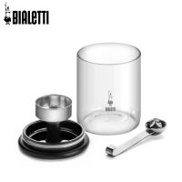 Bialetti ขวดแก้ว กระปุกสำหรับเก็บกาแฟคั่วบด BARATTOLO MOKA 250 gram