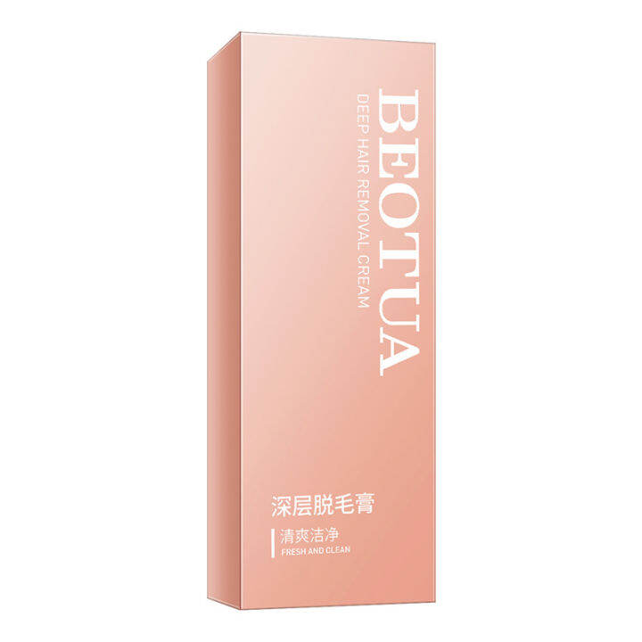 thai-พร้อมส่ง-beotua-ครีมกำจัดขน-สูตรอ่อนโยน-ไม่ทำร้ายผิว-ยับยั้งขนขึ้นใหม่-บอกลากับขนหนาร่างกาย-กำจัดขนขา-กำจัดขนรักแร้-กำจัดขนน้องสาว-ครีมกำจัดขนมอย-ครีมขจัดขน-ครีมกำจัดขนแร้-ครีมกำจัดขนขา-ครีมกำจัด