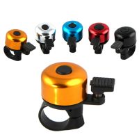 Bicycle Bell Cycling Horn Aluminum Alloy Alarm Sound Loud Speaker Bike Horn For 21 22mm Handlebar Mountain Bike Bell