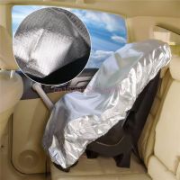 Sunshade Cover for Baby Kids Car Seat Sun Shade Sunlight Carseat Protector Cover #h055#