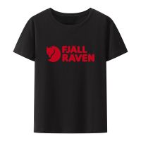 Fjall Forever Nature เสื้อยืดรูปกาแฟชั่นแขนสั้นสำหรับผู้ชาย,เสื้อยืดแบบตลกๆกราฟิกระบายอากาศได้ดีเสื้อลำลองผู้ชายแขนยาวสร้างสรรค์