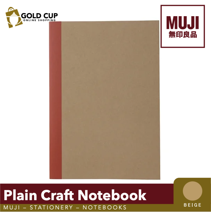 MUJI Plain Craft Notebook (Size A5 or B5 Stationery Notebooks