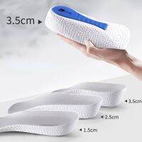 ✙♂☢ 2Pcs Height Increase Insoles for Men Women Flat Feet Arch Support Orthopedic Insoles Sneakers Heel Lift Memory EVA Shoe Pads