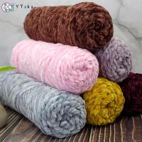 YTSKY อ่อนนุ่ม หนา ผ้าพันคอเด็ก DIY บ้าน ขนสัตว์ แฮนด์เมด เส้นด้าย Chenille ถักมือ อุปกรณ์เย็บผ้า ด้ายถัก