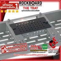 ทักแชทรับส่วนลด 500.-MAX อุปกรณ์บอร์ดเอฟเฟค RockBoard The Tray สี Black - Effect board RockBoard THE TRAY ,พร้อมเช็คQC ,แท้100% ,ส่งฟรี เต่าแดง