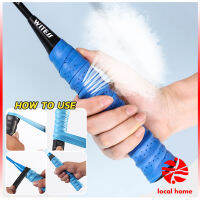 Thaihome กริ๊บพันด้ามไม้แบด แบบมีกาวในตัว ผ้านุ่มจับกระชับมือ Badminton accessories