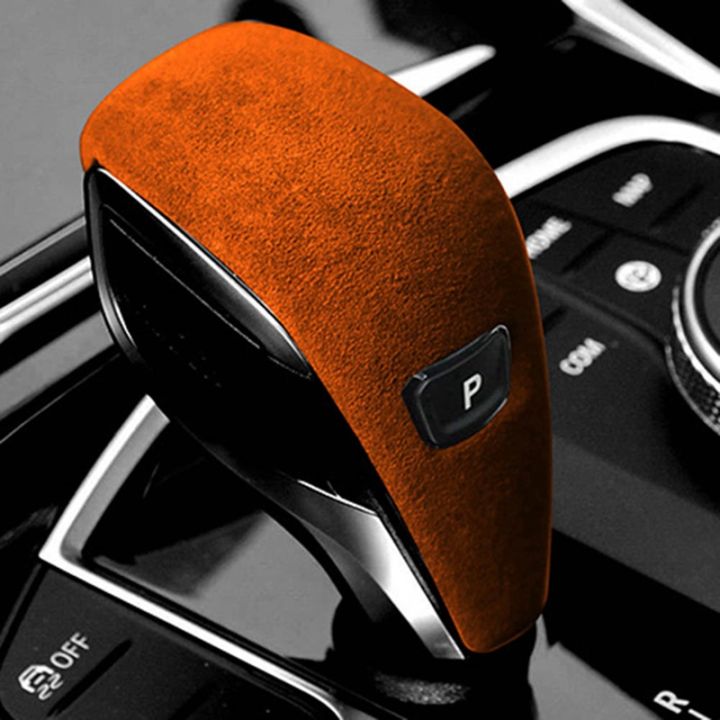 suede-tumbled-leather-shifter-cover-protective-cover-case