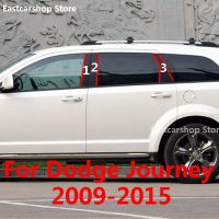 สำหรับ Dodge Journey 2015 2014 2013 2012รถ B C เสากลางคอลัมน์กลางเสาหน้าต่างพีซีสติกเกอร์เชือกยาวของตกแต่ง2011 2010 2009