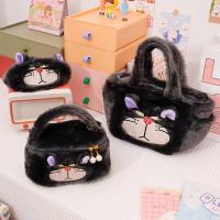 【YF】 Tokyo Lucifer Cat Vanity Case Eyeshade Plush Toy Doll Cosmetic Bagscinderella Pet Arrogant