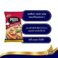 ซอสพิซซ่า 1000g ตรา เพียวฟู้ดส์ ซอสพิซซ่า Pizza sauce ราคาถูก พิซซ่าทำเอง