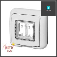 กล่องกันน้ำแบบฝัง 2 ช่อง BTICINO 25602 สีเทาWATERPROOF WALL PLATE BTICINO 25602 GRAY **สอบถามเพิ่มเติมได้จ้า**