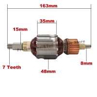 【Hot-Selling】 【Big-Sales】 โรเตอร์ตัวเปลี่ยนสมอกระดอง AC220-240V สำหรับ TE76โรตารี่ HILTI