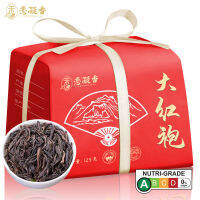 【ชาจีน】พ.ค. ฮีธชาจีน Da Hong Pao ภูเขา Wuyi จังหวัด Fujian