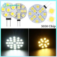 GONGRUOQIUSHAN หลอดไฟสปอตไลท์สองหมุดฐาน12eds LED 9ดวงหลอดไฟ LED DC12V 5050SMD ไฟสปอตไลท์สองของตกแต่งบ้าน