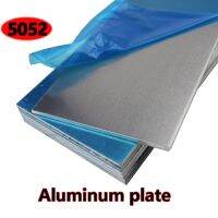 5052 Pelat Aluminium แผ่นอลูมิเนียมแบน Diy หนา3Mm 5Mm 6Mm 8Mm 10Mm 100X100Mm 100X200Mm ปรับแต่งได้