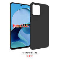 เหมาะสำหรับ MOTO G14 4G เคสวัสดุ TPU ป้องกันเคสโทรศัพท์มือถือฝ้าทั้งภายในและภายนอกเต็มตัวพร้อมอุปกรณ์เสริมที่อ่อนนุ่มหุ้มด้วย Zyj1872888หนัง Shenghao