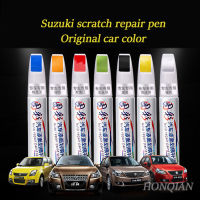 HN | สำหรับ Suzuki Car Scratch Repair Agent Auto Touch Up ปากกา Car Care Scratch Clear Remover Paint Care กันน้ำซ่อมรถยนต์สำหรับ Suzuki Vitara Swift XL7 Presso Dzire Jimny Ciaz Celerio Ertiga